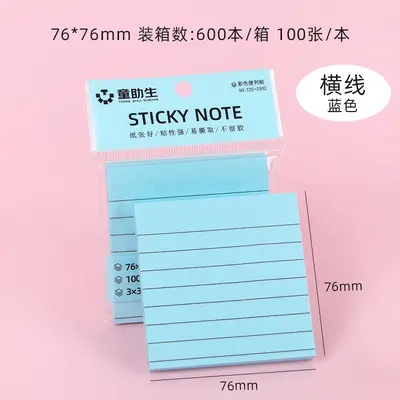 Colorful Large Lined Sticky Notes, Tearable Memo Pad with Strong Adhesive - 10