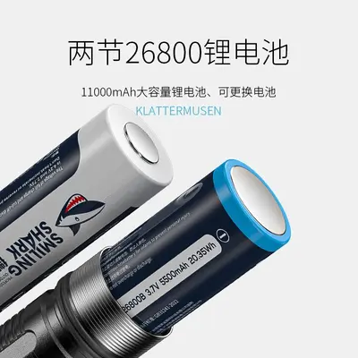 Smiling Shark M90 Dive Flashlight, Strong Light, Amphibious Underwater Torch - 2