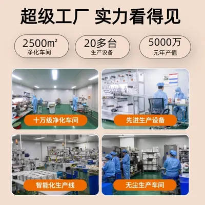 痘痘贴工厂批发遮痘印轻薄净痘透明物理吸附痘贴支持轻定制 - 5