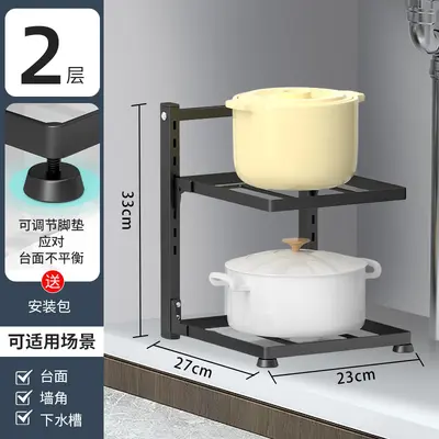 Multi-tier adjustable kitchen cookware rack - 9