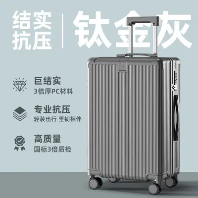 Women's Lightweight Trolley Suitcase 20 Inch, Durable Travel Luggage - 12