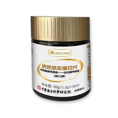 Natto protein tableti dayanıklılık koşu - 6