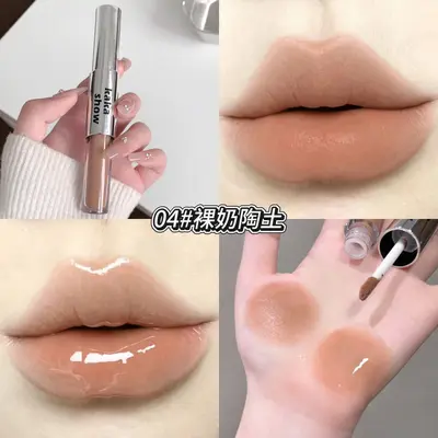 Kakashow Powder-Effect Dual-Head Lip Glaze, Fine Silky Smooth, Brightening Water-Light Mirror Gloss, Dual Texture Lipstick, Cross-Border Cosmetics - 9