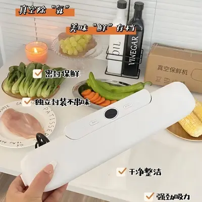 Vacuum sealing machine, food preservation device - 5