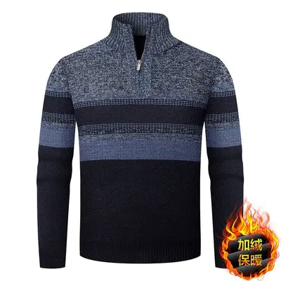 Herren-Strickpullover mit Stehkragen, Halbreißverschluss und Fleece-Futter - 7