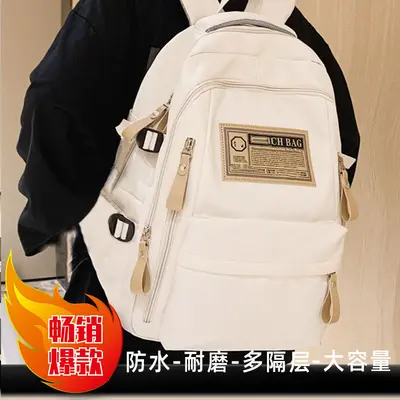Large Capacity Backpack with Laptop Compartment for High School and College Students - 13