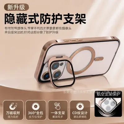 iPhone 18 Pro Max manyetik lens standı telefon kılıfı