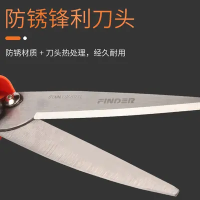 Discoverer Pruning Shears, Multifunctional Rotating Hedge Shears