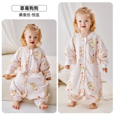 Padded Children's Sleeping Bag with Detachable Sleeves and Split Legs - 10