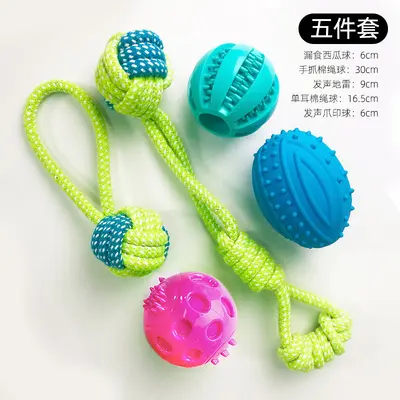 狗狗玩具球耐咬磨牙小狗金毛泰迪自嗨解闷发声橡胶球宠物互动陪伴 - 9