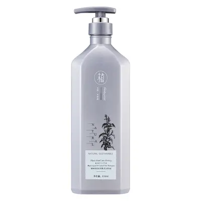 Laidu 816ml Plant Extract Shampoo Refreshing Oil Control - 9