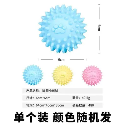 狗狗玩具耐咬幼犬解闷神器磨牙棒比熊柯基泰迪小型犬狗咬胶狗用品 - 12