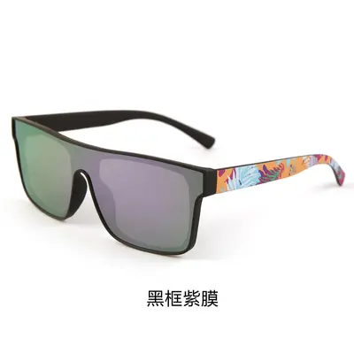Large Frame Men's Sports Sunglasses for Cycling and Driving - 11