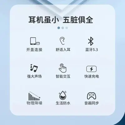 Huaqiangbei Pro Serie Bluetooth-Kopfhörer, TWS, ultra lange Akkulaufzeit