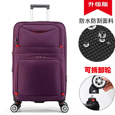 Großer Koffer Herren strapazierfähige Räder Tasche Oxford-Stoff universelle Räder Zahlenschloss Koffer Damen Leder Gepäcktasche 28 Zoll - 13