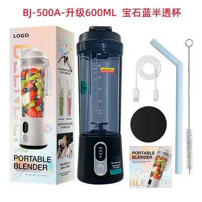 Portable juicer, 600ml, ice crushing, multifunctional - 11
