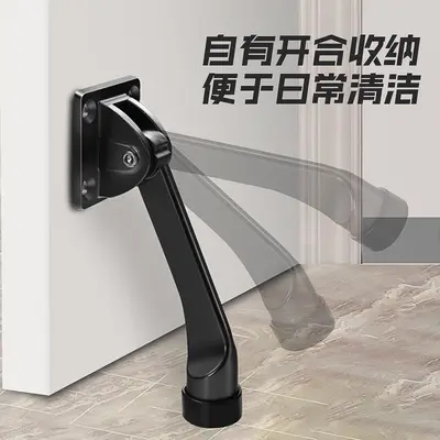 Square Non-Drilling Door Stopper, Impact-Resistant, for Bedroom and Bathroom