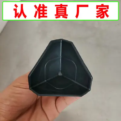 Three-Sided Plastic Corner Protector for Cartons and Furniture, Anti-Collision - 8