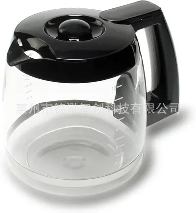 Cuisinart 12-Cup Replacement Borosilicate Glass Carafe - 7