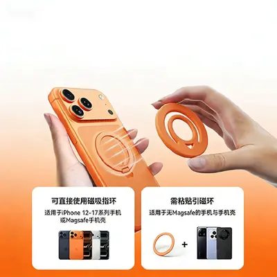 Liquid Silicone Magnetic Phone Ring Holder for Apple 12-16 - 7