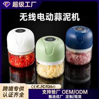 Electric Food Processor Mini Kitchen Garlic Sauce Blender Baby Food Meat Grinder Household Multifunctional Garlic Crusher