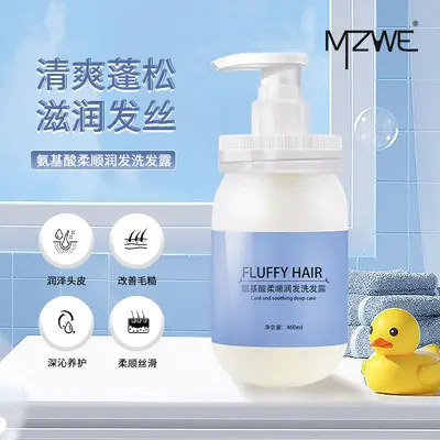 MZWE Aminosäure-Shampoo Antischuppen Nährend