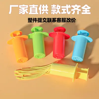 Kinder-Sand- und Knetformen-Set, Ultraleichte Modellierton-Formen mit Messer