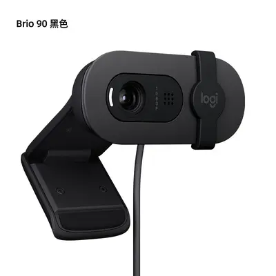 Logitech BRIO 90/95 Full HD web kamerası, otomatik odaklama - 7