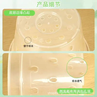 Phalaenopsis orchid pot with drainage holes and transparent plastic orchid pot for indoor and outdoor use, multiple sizes flower pots