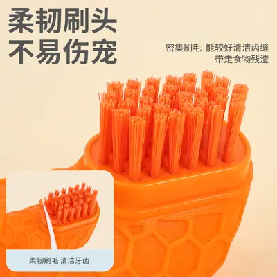 Pet finger toothbrush, dental cleaning - 3