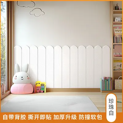Soft Self-Adhesive Wall Panel Stickers for Children's Room - 11