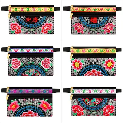Ethnic Embroidered Women's Crossbody Phone Bag, Three-Layer Large Capacity - 12