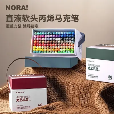 Acrylic Marker Pen Set, Opaque Soft-Tip, Gift Box