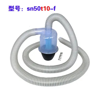 SN Cyclone Dust Collection Kit 50mm Pipe Diameter Vacuum Cleaner Fan - 10