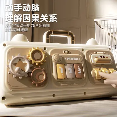 跨境儿童益智玩具忙碌手提包多元启蒙多功能早教婴儿早教益智玩具