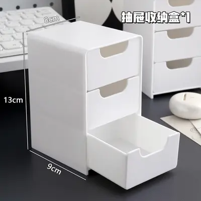 Mini masaüstü üç çekmeceli saklama kutusu - 7