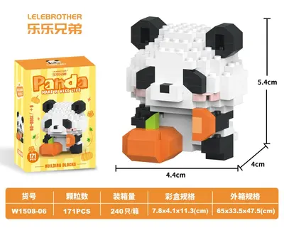 Panda-Figur Blindbox Mikro-Bausteine Set - 13