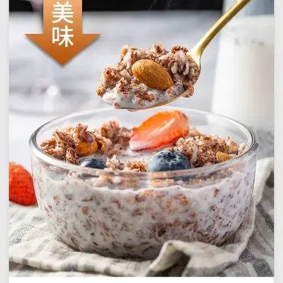 High-Fiber Low-Fat Instant Oatmeal, Original, No-Cook - 4