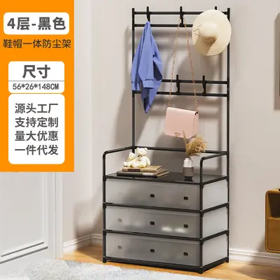 Metal Shoe Rack and Multifunctional Coat Stand, Modern Home Storage Rack - 7