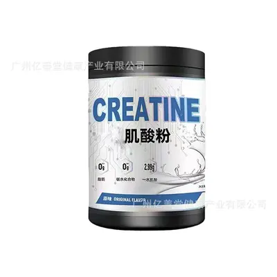 Monohydrate Creatine Powder 99.9%, Sports Training Nutritional Supplement - 6