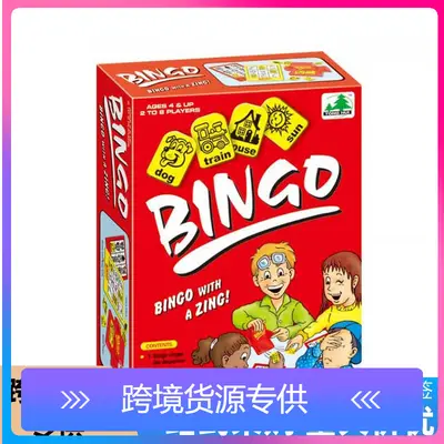 BIN GO Bingo-Spiel, Englisch-Wortlernspiel für Kinder