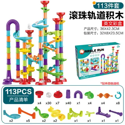 Children's Marble Run Building Blocks Maze Set - 11