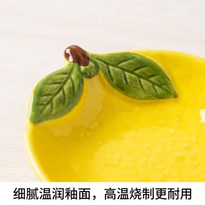Zitronenförmige Keramikschale mit Deckel, Salatschüssel und Dessertteller