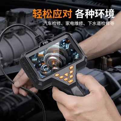 High-Definition Industrie-Endoskop P80 wasserdicht 4,3 Zoll Display Rohrleitungsprüfer Kfz-Wartungsprüfgerät 8mm Objektiv