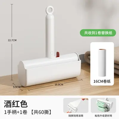 26 Models Summer Original New Products One-Click Disassembly Lint Roller Portable Clothing Pet Hair Remover Dust Cleaner - 13
