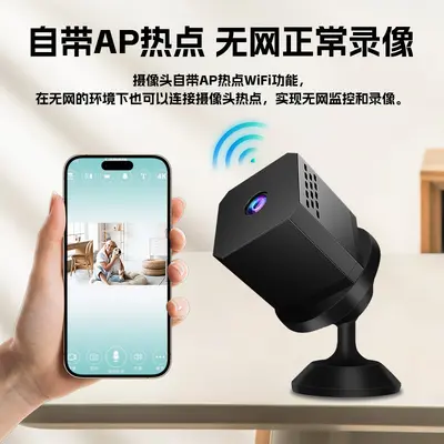 Yeni özel model kamera F1 kare küçük kamera HD gece görüş WiFi kamera A9 yükseltilmiş açık hava spor kamerası