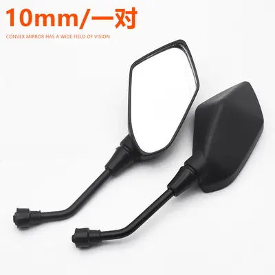 Electric Scooter Diamond Rear View Mirror Convex Reflective M8/10mm - 7