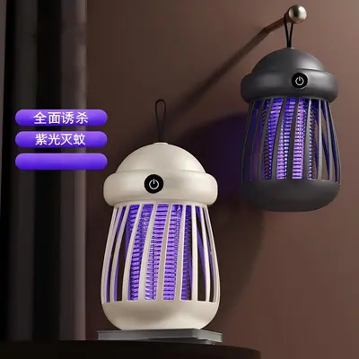 New Smart Electric Mosquito Killer Lamp Indoor Rechargeable Bedroom Home Mosquito Repellent Outdoor Ambiance Light Mosquito Repellent Device