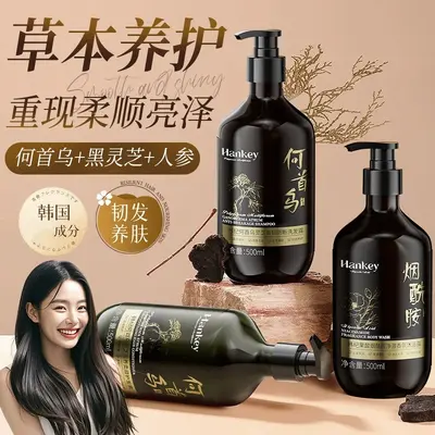 Han Ji He Shou Wu Ganoderma Anti-Breakage Shampoo and Shower Care Set