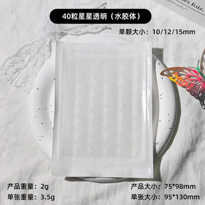 Tea tree oil acne patch 40 pieces star shaped - 7